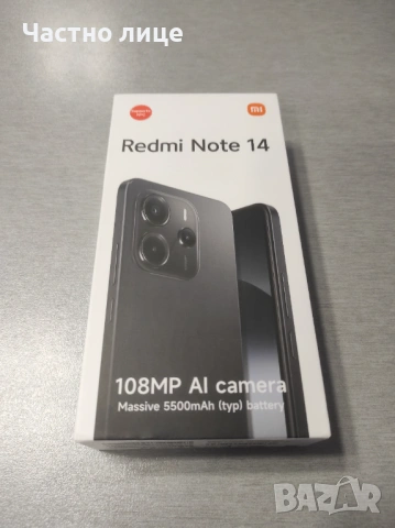 Xiaomi Redmi Note 14 4G 256 GB 8 GB RAM Black