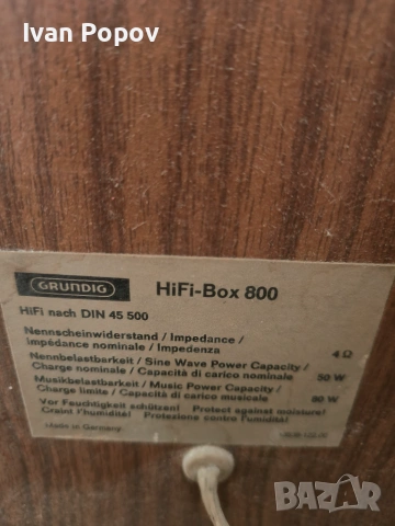 Grundig hi-fi box 800