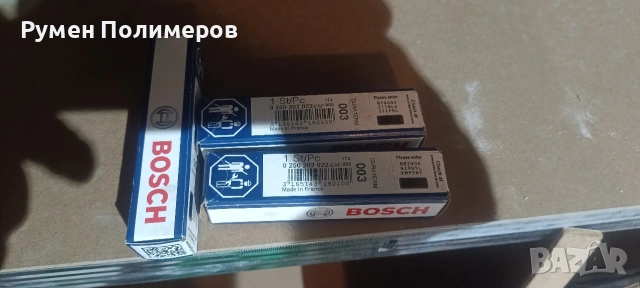 подгревни свещи vw Lupo, Seat arosa