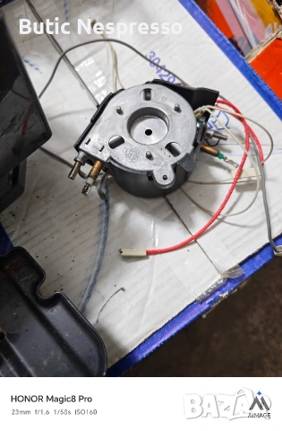 Delonghi ESAM/EAM magnifica , снимка 2 - Кафемашини - 54317158