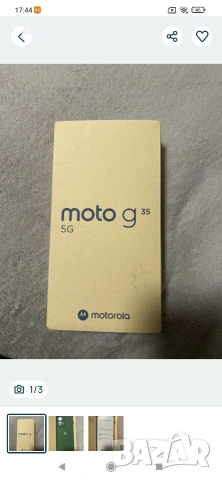 Motorola Moto G35 -Нов 