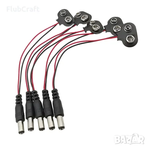 Захранващ Кабел – 9V батерия