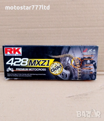 Верига мото крос RK428MXZ1 gold 130/138 звена, снимка 2 - Части - 54885639