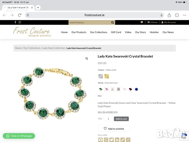Елегантна гривна Swarovski Crystal Frost Couture Lady Kate, 925 Silver, нова, изумруденозелен цвят
, снимка 4 - Гривни - 55324260