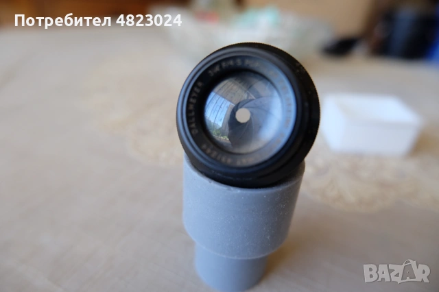 Dallmeyer 31/4 f4.5 popular enlarging anastigmat