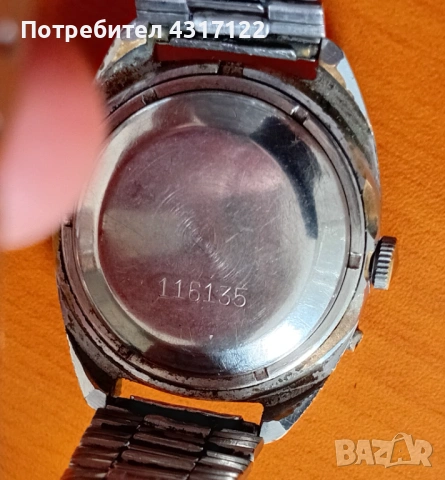 Слава часовник, снимка 2 - Мъжки - 54861883