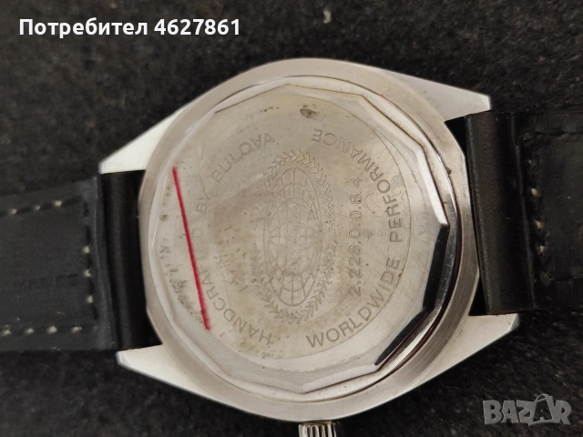 BULOVA SISLEY, снимка 15 - Мъжки - 54218803