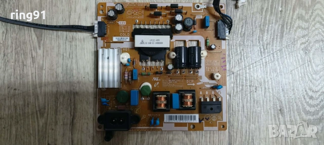 Захранване - BN44-00697A TV Samsung UE32H5030AW