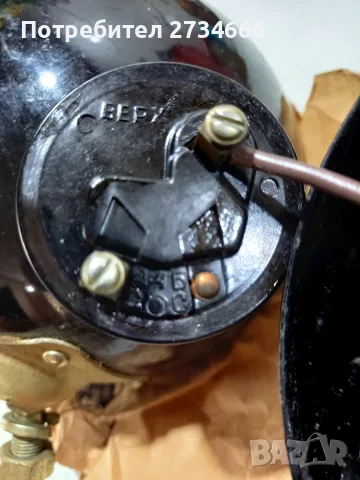 Продавам фарове за Уаз. Руски неизползвани 1972год., снимка 5 - Аксесоари и консумативи - 55653538