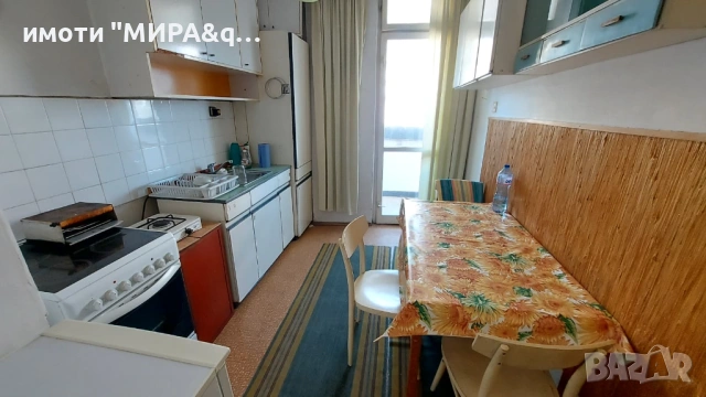 Тристаен апартамент в Центъра на гр.Хасково