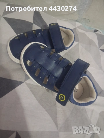 Сандали за момче