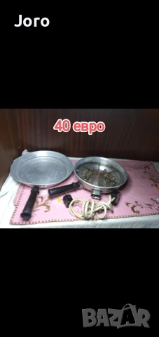 всяка снимка е с цена, снимка 7 - Други стоки за дома - 54513696