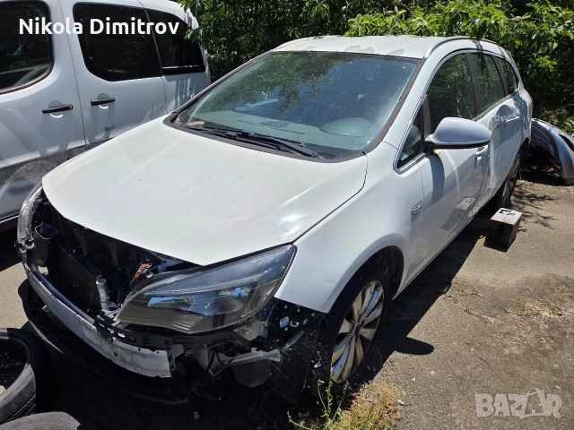 Opel Astra j на части