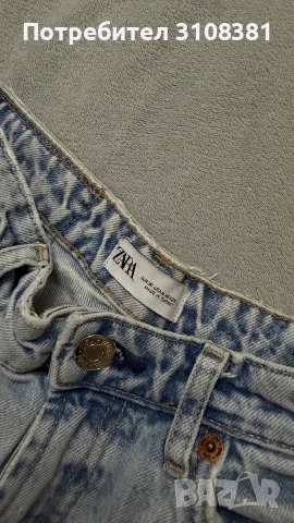 Всичко от Zara разпродажба, снимка 10 - Други - 55663116