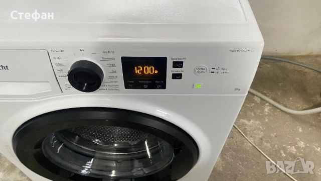 Пералня Bauknecht 8 кг, снимка 4 - Перални - 53997884