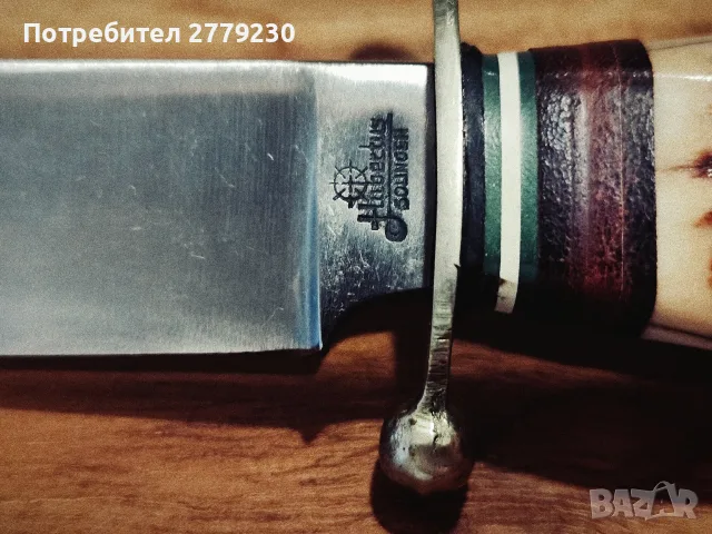 Нож ловен Made in Germany" Hubert Solingen, снимка 10 - Ножове - 55400125