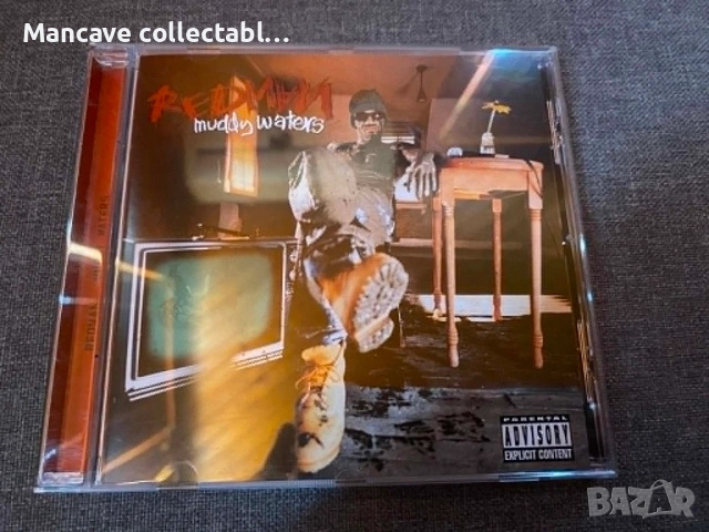 Чисто нови рап дискове, снимка 2 - CD дискове - 55152632