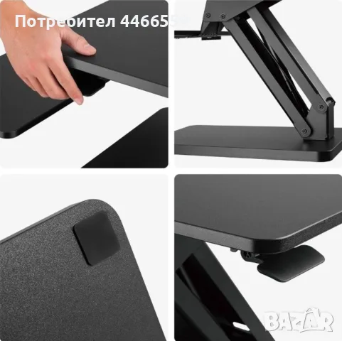 Регулируема стойка (height adjustable sit stand desk) за монитор и клавиатура McLean, снимка 6 - Работни маси и бюра - 55400337
