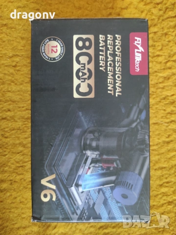 Батерия Dyson , снимка 11 - Прахосмукачки - 54941219