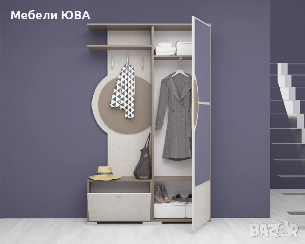 Портманто ФИНИ, снимка 5 - Шкафове - 46055564