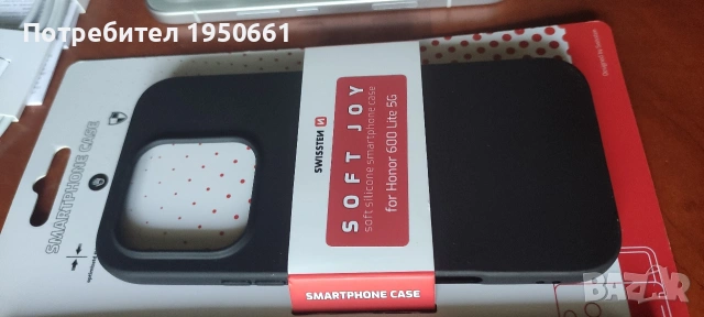 Honor 600 lite, снимка 8 - Други - 54983179