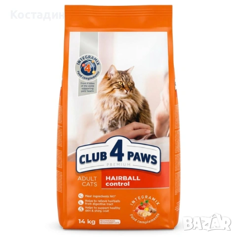 Пълноценна Суха Храна за Котки - с Пиле - 0.3кг/2кг/14кг - Hairball Control - Club4Paws