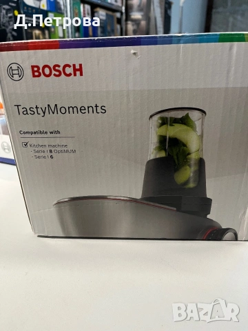 Блендер приставка Bosch TastyMoments (за OptiMUM / Serie 6)