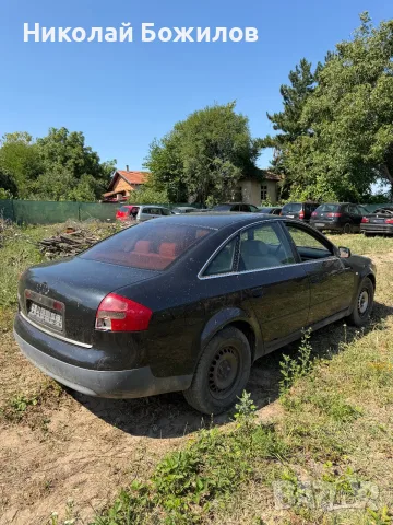 Продавам Audi A6 1.9-116 кс 2001г НА ЧАСТИ , снимка 4 - Части - 55622636