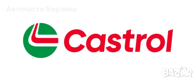 Моторно масло CASTROL 5W-30 ДВИГАТЕЛНО МАСЛО 4L, снимка 5 - Аксесоари и консумативи - 54979708