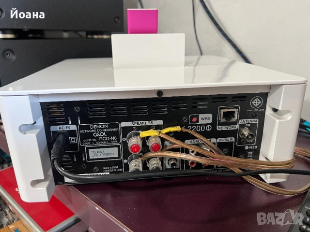 Denon CEOL N8, снимка 10 - Ресийвъри, усилватели, смесителни пултове - 54172513