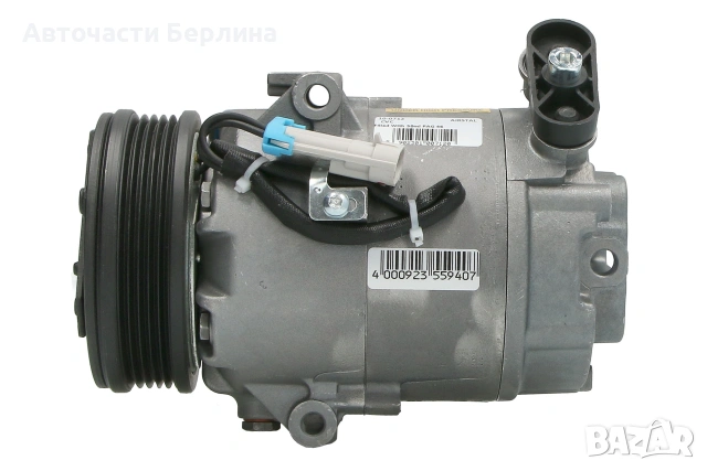 Компресор за климатик AIRSTAL 10-0712, снимка 2 - Части - 54859302
