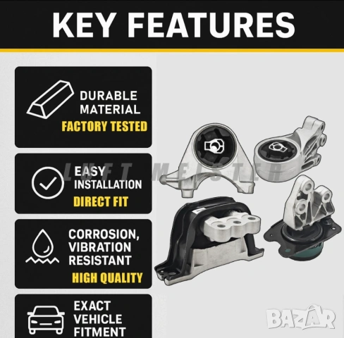 Комплект тампони за двигател на Chevrolet Captiva Facelift, Опел Антара 2.2 D 2011 - 2014,, снимка 2 - Части - 53287366