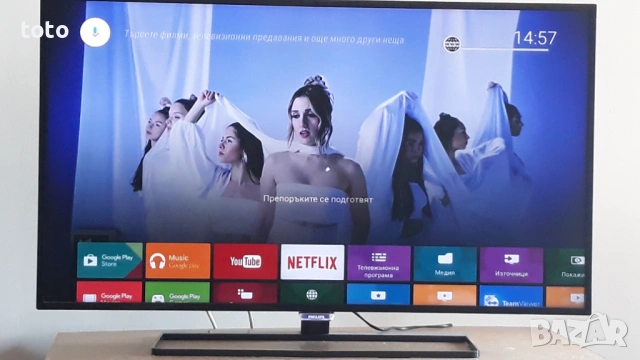 PHILIPS 40инча FULL HD  Smart Android , снимка 11 - Телевизори - 54855620
