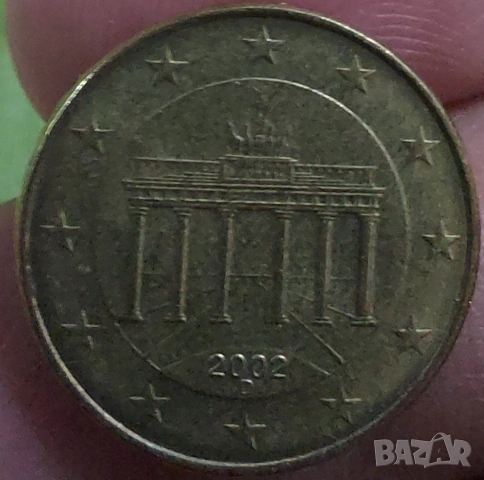 Германия,20 и 10 цента,2002, снимка 7 - Нумизматика и бонистика - 54444951