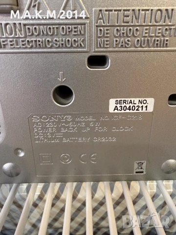 Радиочасовник Sony, снимка 7 - Радиокасетофони, транзистори - 54902292