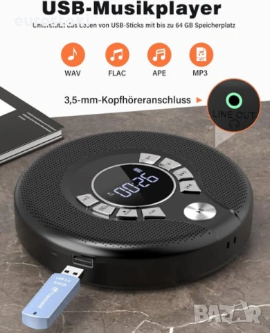 Преносим CD плейър Greadio CD37 със слушалки и вградени високоговорители, Anti-Skip/Shockproof, снимка 8 - MP3 и MP4 плеъри - 54978334