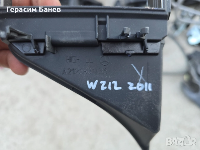 A2126801436 Интериорен панел дисплей OEM MERCEDES W212 E 350 CDI 4MATIC OM642 2011, снимка 3 - Части - 54666123