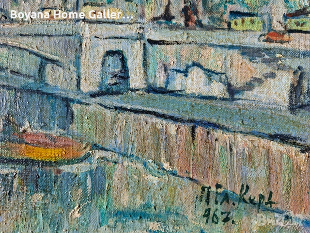 Картина Петър Славов - Кера, снимка 5 - Картини - 54974307