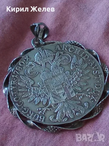 Сребърна монета талер на Мария Тереза 1780 година 51227, снимка 3 - Нумизматика и бонистика - 55466100