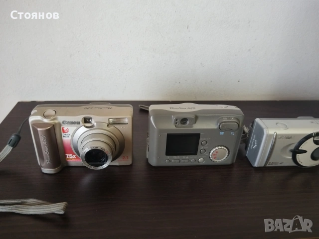 Камери Canon PowerShot G2,G3, Canon PawerShot A20,A200 Japan, снимка 18 - Фотоапарати - 51772449