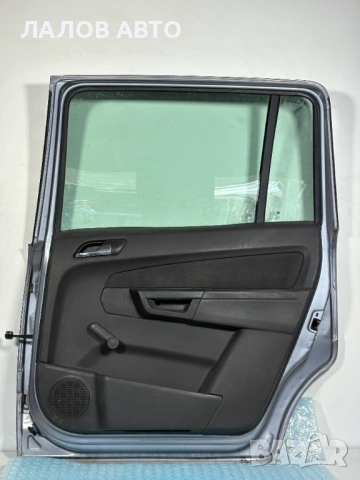 Задна дясна сива оборудвана врата Opel Zafira B (02-08) , снимка 2 - Части - 54774549