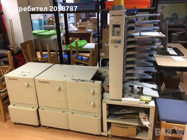 Разпродажба на полиграфическа техника, снимка 4 - Други машини и части - 55671016