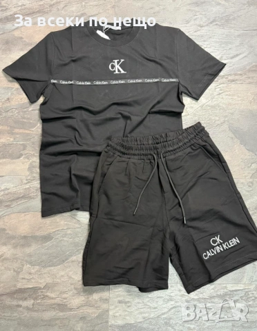 Calvin Klein Мъжки Летен Екип👕🩳Мъжки Къс Комплект Келвин Клайн Код NGHSP147