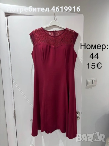 Дамски рокли, снимка 9 - Рокли - 54214681