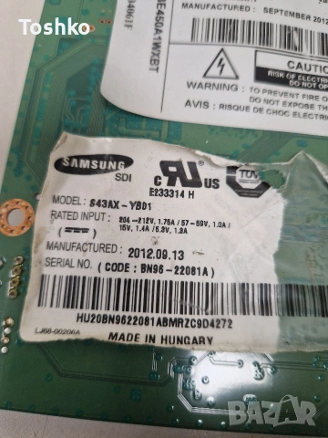 SAMSUNG PS43E450 MAIN BOARD BN41-01785A BN94-05554V POWER BN44-00508B PANEL S43AX-YB01, снимка 5 - Части и Платки - 55176998