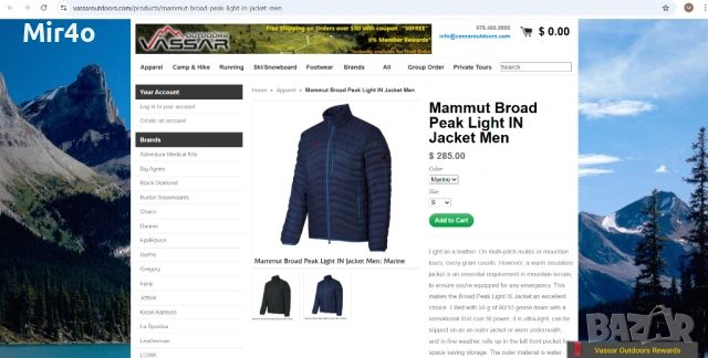 пухено яке mammut pertex quantum 850 горнище худи суичър блуза екип туризъм планина мъжко оригинал S, снимка 2 - Якета - 53989551