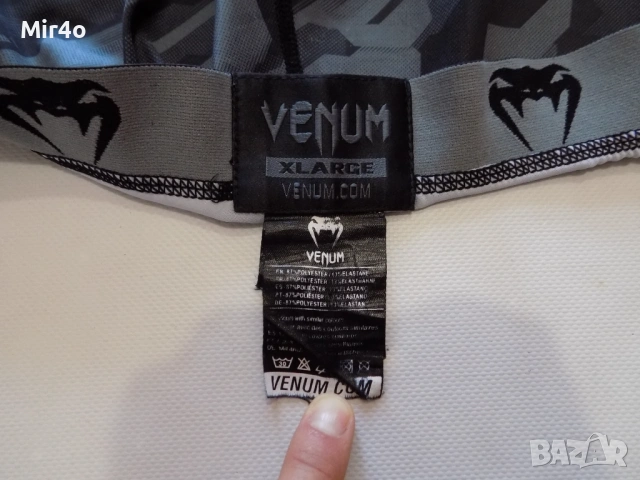 клин venum mma muay thai бокс екип анцуг долнище шорти мъжки оригинален XL, снимка 8 - Спортни дрехи, екипи - 44573660
