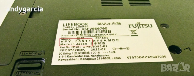  Fujitsu Lifebook E5511/Intel Core i7-1165G7/16GB RAM/512GB SSD NVMe/Iris Xe Graphics/15.6 FHD IPS, снимка 8 - Лаптопи за работа - 54791942
