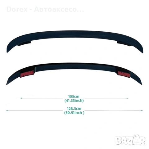 Спойлер за багажник - 128 см. - два модела, снимка 2 - Аксесоари и консумативи - 54366002