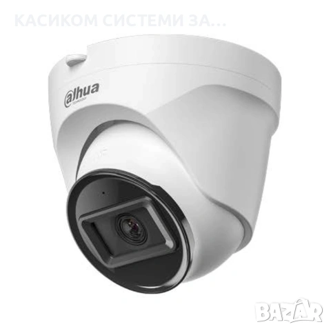 DAHUA IP камера 4MP Купол с IR 30m и микрофон